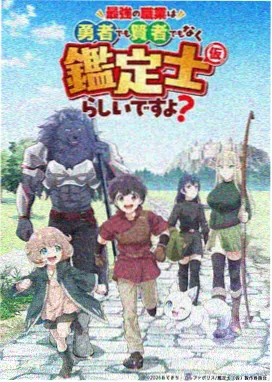 资讯配图